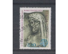 1979 - LOTTO/6703U - REPUBBLICA - ROTARY - USATO 1979 - LOTTO/6703U - REPUBBLICA - ROTARY - USATO