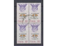 1979 - LOTTO/6704UQ - REPUBBLICA - 80 L. PALLACANESTRO - QUART/U 1979 - LOTTO/6704UQ - REPUBBLICA - 80 L. PALLACANESTRO - QUART/U