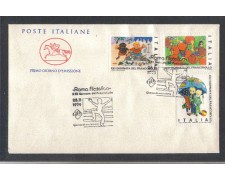 1979 - LOTTO/6713ZC - REPUBBLICA - GIORNATA FRANCOBOLLO - FDC