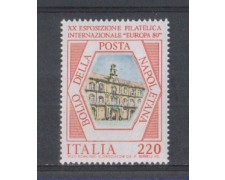 1980 - LOTTO/6716 - REPUBBLICA - EXPO FILATELICA NAPOLI 1980 - LOTTO/6716 - REPUBBLICA - EXPO FILATELICA NAPOLI