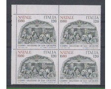 1980 - LOTTO/6731Q - REPUBBLICA - NATALE - QUARTINA