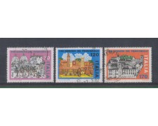 1980 - LOTTO/6732U - REPUBBLICA - GIORNATA FRANCOBOLLO - USATI 1980 - LOTTO/6732U - REPUBBLICA - GIORNATA FRANCOBOLLO - USATI