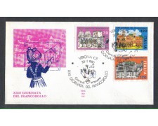 1980 - LOTTO/6732Z - REPUBBLICA - GIORNATA FRANCOBOLLO - FDC 1980 - LOTTO/6732Z - REPUBBLICA - GIORNATA FRANCOBOLLO - FDC