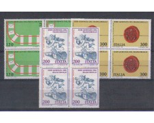 1981 - LOTTO/6756Q - REPUBBLICA - GIORNATA FRANCOBOLLO - QUARTI 1981 - LOTTO/6756Q - REPUBBLICA - GIORNATA FRANCOBOLLO - QUARTI