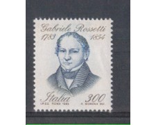 1983 - LOTTO/6781 - REPUBBLICA - GABRIELE ROSSETTI 1983 - LOTTO/6781 - REPUBBLICA - GABRIELE ROSSETTI