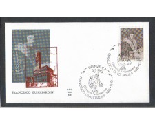 1983 - LOTTO/6782ZB - REPUBBLICA - FRANCESCO GUICCIARDINI - FDC 1983 - LOTTO/6782ZB - REPUBBLICA - FRANCESCO GUICCIARDINI - FDC