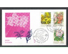 1983 - LOTTO/6788ZA - REPUBBLICA - FIORI 3° SERIE - FDC 1983 - LOTTO/6788ZA - REPUBBLICA - FIORI 3° SERIE - FDC