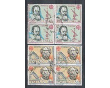 1983 - LOTTO/6789UQ - REPUBBLICA - EUROPA - QUART/USATE 1983 - LOTTO/6789UQ - REPUBBLICA - EUROPA - QUART/USATE