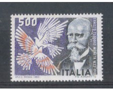 1983 - LOTTO/6790 - REPUBBLICA - TEODORO MONETA 1983 - LOTTO/6790 - REPUBBLICA - TEODORO MONETA