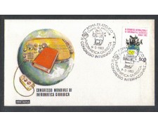 1983 - LOTTO/6791Z - REPUBBLICA - INFORMATICA GIURIDICA - FDC 1983 - LOTTO/6791Z - REPUBBLICA - INFORMATICA GIURIDICA - FDC