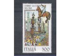 1983 - LOTTO/6792 - REPUBBLICA - FOLCLORE GUBBIO 1983 - LOTTO/6792 - REPUBBLICA - FOLCLORE GUBBIO