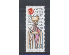 1983 - LOTTO/6793 - REPUBBLICA - CONGRESSO EUCARISTICO 1983 - LOTTO/6793 - REPUBBLICA - CONGRESSO EUCARISTICO