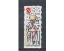 1983 - LOTTO/6793U - REPUBBLICA - CONGRESSO EUCARISTICO - USATO 1983 - LOTTO/6793U - REPUBBLICA - CONGRESSO EUCARISTICO - USATO