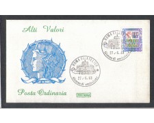 1983 - LOTTO/6795Z - REPUBBLICA - 10.000 L. ALTO VALORE - FDC 1983 - LOTTO/6795Z - REPUBBLICA - 10.000 L. ALTO VALORE - FDC