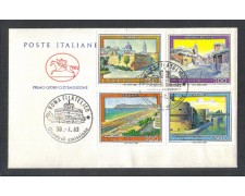 1983 - LOTTO/6797ZC - REPUBBLICA - TURISTICA 10° SERIE - FDC 1983 - LOTTO/6797ZC - REPUBBLICA - TURISTICA 10° SERIE - FDC