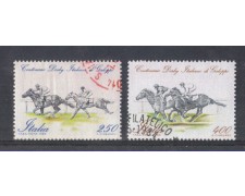 1984 - LOTTO/6814U - REPUBBLICA - DERBY GALOPPO - USATI