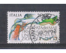 1986 - LOTTO/6855U - REPUBBLICA - GIORNATA CADUTI - USATO