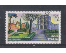 1991 - LOTTO/6961U - REPUBBLICA - PATRIMONIO ARTISTICO - USATO
