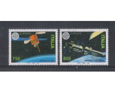1991 - LOTTO/6962 - REPUBBLICA - EUROPA SPAZIALE