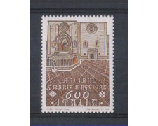 1991 - LOTTO/6963 - REPUBBLICA - PATRIMONIO ARTISTICO