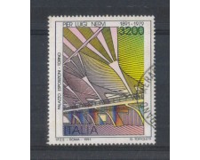 1991 - LOTTO/6968UB - REPUBBLICA - PALAZZO ESPOSIZIONI - USATO