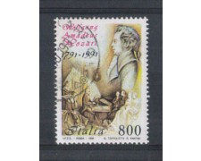 1991 - LOTTO/6971U - REPUBBLICA - W.A. MOZART - USATO
