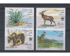 1991 - LOTTO/6972  - REPUBBLICA - SALVAGUARDIA NATURA