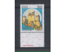 1991 - LOTTO/6976 - REPUBBLICA - 50 L. CASTELLO CALASCIO