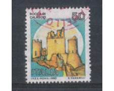 1991 - LOTTO/6976U - REPUBBLICA - CASTELLO CALASCIO - USATO