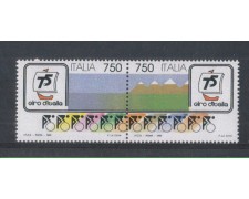 1992 - LOTTO/6990 - REPUBBLICA - 75° GIRO D'ITALIA 1992 - LOTTO/6990 - REPUBBLICA - 75° GIRO D'ITALIA