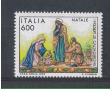 1992 - LOTTO/7003 - REPUBBLICA - NATALE - NUOVO