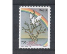 1995 - LOTTO/REP2170N - REPUBBLICA - PRO ALLUVIONATI - NUOVO