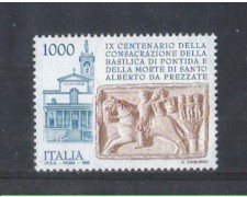 1995 - LOTTO/REP2221N - REPUBBLICA - BASILICA DI PONTIDA - NUOVO