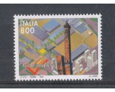 1997 - LOTTO/7152 - REPUBBLICA - FIERA DI BOLOGNA 1997 - LOTTO/7152 - REPUBBLICA - FIERA DI BOLOGNA