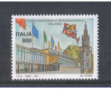 1997 - LOTTO/7166 - REPUBBLICA - FIERA DI BOLZANO 1997 - LOTTO/7166 - REPUBBLICA - FIERA DI BOLZANO