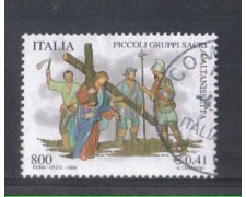 2000 - LOTTO/7269U - REPUBBLICA - GRUPPI SACRI - USATO 2000 - LOTTO/7269U - REPUBBLICA - GRUPPI SACRI - USATO