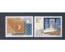 2000 - LOTTO/7273 - REPUBBLICA - MUSEO POSTALE 2000 - LOTTO/7273 - REPUBBLICA - MUSEO POSTALE