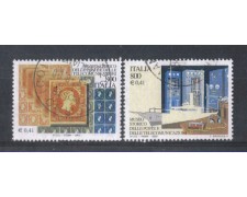 2000 - LOTTO/7273U - REPUBBLICA - MUSEO POSTALE - USATO 2000 - LOTTO/7273U - REPUBBLICA - MUSEO POSTALE - USATO