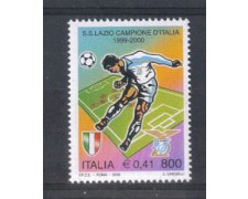 2000 - LOTTO/7274 - REPUBBLICA - LAZIO CAMPIONE 2000 - LOTTO/7274 - REPUBBLICA - LAZIO CAMPIONE