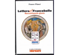 2008 - EDIZ. UNIFICATO - LETTERA E FRANCOBOLLO - F. FILANCI