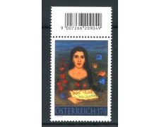 2011 - AUSTRIA - ARTE MODERNA ARIK BRAUER - NUOVO - LOTTO/33609