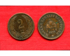 1896 - LOTTO/M20701 - UNGHERIA - 2 FILLER BRONZO