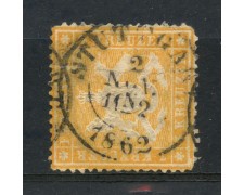 1860 - GERMANIA WURTTEMBERG - 3 K. GIALLO ARANCIO - USATO - LOTTO/3739 1860 - GERMANIA WURTTEMBERG - 3 K. GIALLO ARANCIO - USATO - LOTTO/3739