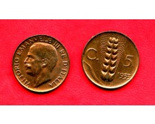 1933 - REGNO D'ITALIA - 5 centesimi SPIGA V.EMANUELE III° - LOTTO/M25583
