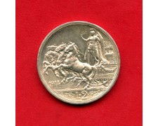 1914 - REGNO - 2 LIRE ARGENTO VITTORIO EMANUELE III° - LOTTO/M29485