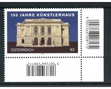 2011 - AUSTRIA - SOCIETA' ARTI VISIVE - NUOVO - LOTTO/33598