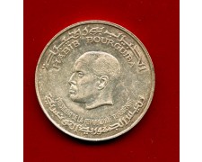 1976 - TUNISIA - 5 DINAR  ANNIVERSARIO INDIPENDENZA - LOTTO/M31190