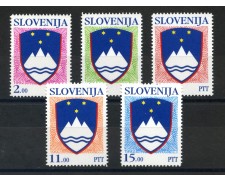 1992 - SLOVENIA - STEMMA REPUBBLICA 5v. - NUOVI - LOTTO/33649
