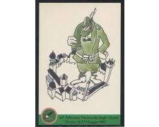 1987 - ITALIA - TRENTO - 60° ADUNATA NAZIONALE ALPINI - LOTTO/31199