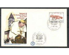 1980 - CITTA' DEL VATICANO - BUSTA - PARTENZA DEL PAPA PER LE ZONE TERREMOTATE - LOTTO/31750
